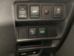 
										NISSAN X-TRAIL HYBRID 2.0L CVT full									