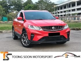 PROTON X50 1.5T PREMIUM