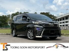 TOYOTA VELLFIRE 2.5 (A)