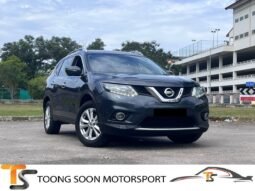 NISSAN X-TRAIL 2.0L CVT