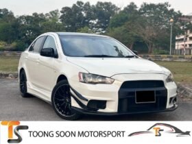 PROTON INSPIRA 2.0 (A)