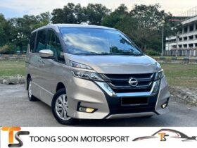Nissan SERENA 2.0 PREMIUM (A)