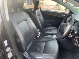 
										PROTON INSPIRA 2.0 (A) full									