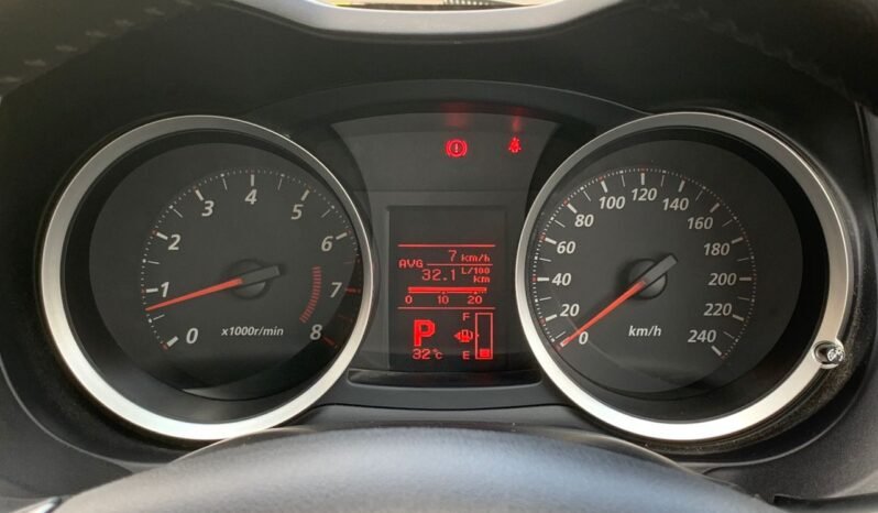 
								PROTON INSPIRA 2.0 (A) full									