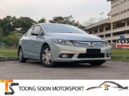 HONDA CIVIC 1.5 HYBRID (A)