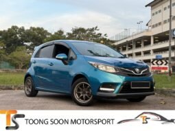 PROTON IRIZ 1.6L CVT