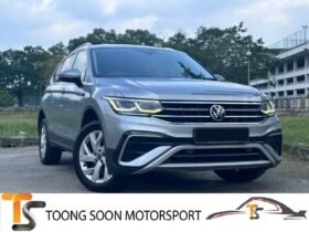 VOLKSWAGEN TIGUAN ALLSPACE 1.4 ELEGANCE