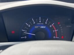 
										HONDA CIVIC HYBRID FB 1.5 (A) full									