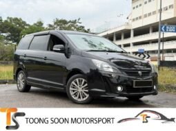 PROTON EXORA 1.6 CVT PREMIUM