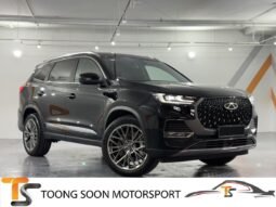 CHERY TIGGO 8 PRO 2.0 (A)