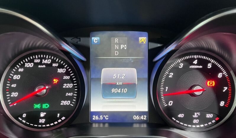 
								MERCEDES-BENZ C200 AVANTGARDE 2.0 AT full									