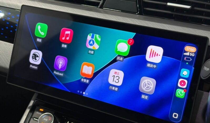 
								PROTON X70 TGDI PREMIUM 1.8 AT full									