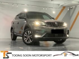 PROTON X70 1.8 EXECUTIVE